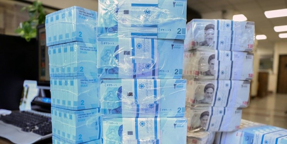 تدوین سیاست های اصل 45