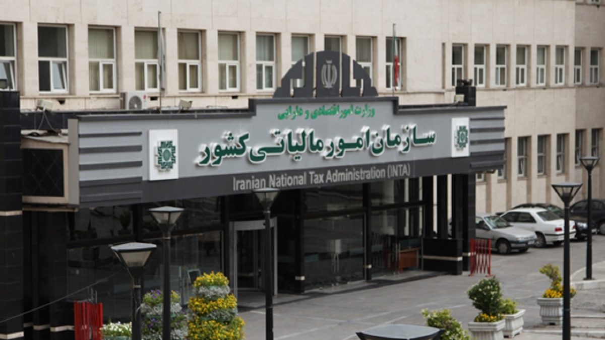 افزایش مالیات بر درآمد بخش خصوصی