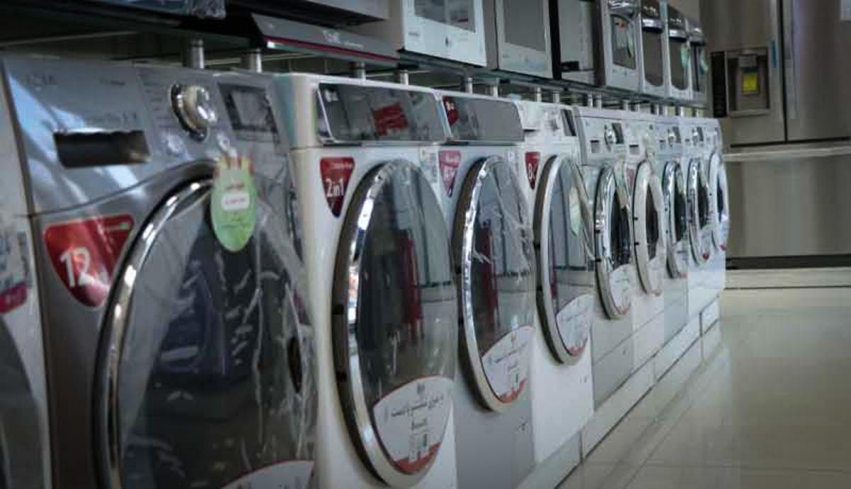 ممنوعیت واردات لوازم خانگی