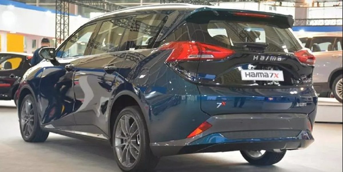 عرضه هایما و لاماری در سامانه یکپارچه