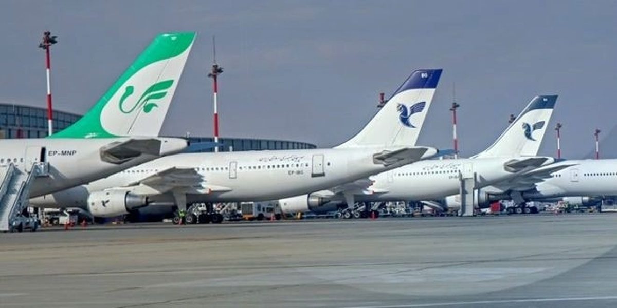 یارانه سوخت پرواز های داخلی