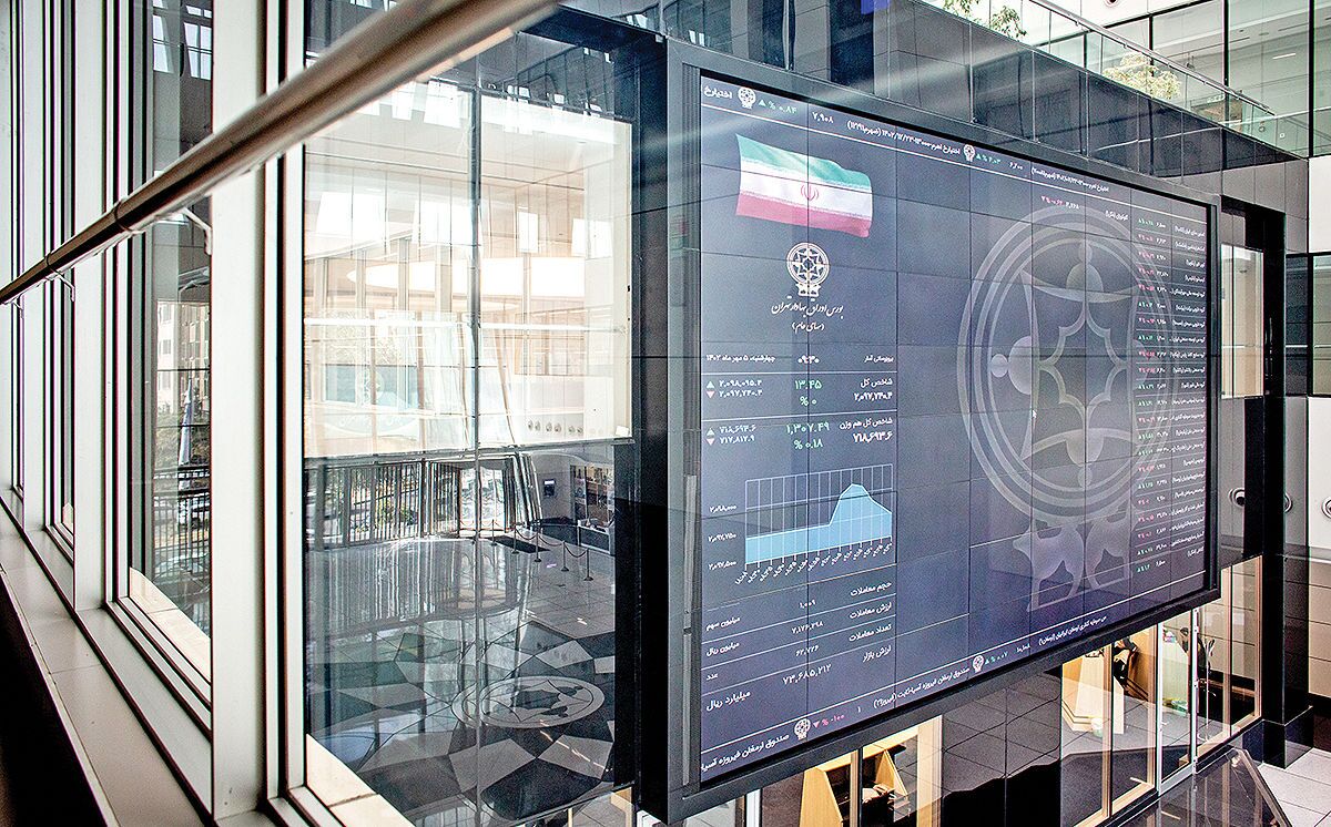 پایان بورس ۲۵ آذر ۱۴۰۲