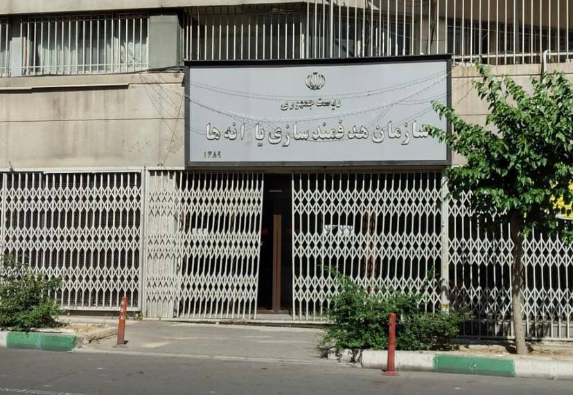 استقراض برای تامین یارانه نقدی