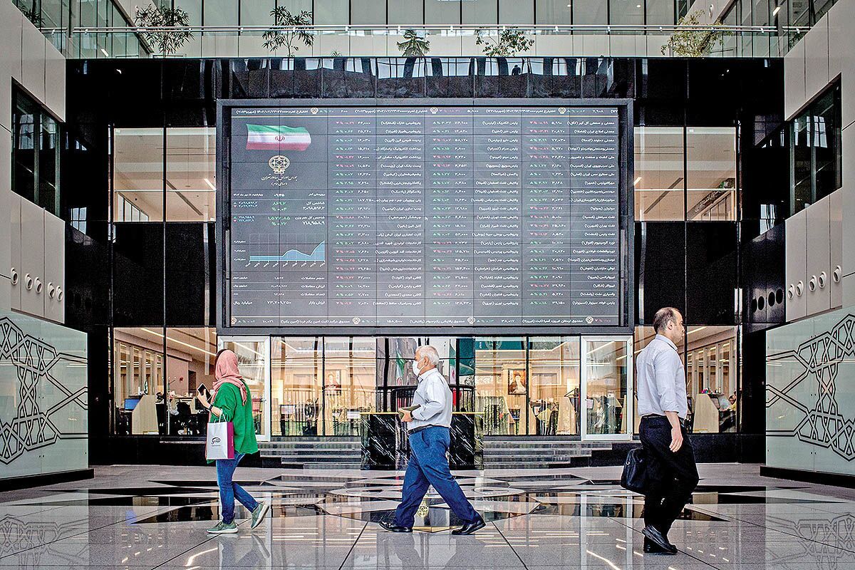 پایان بورس ۸ مهر ۱۴۰۴