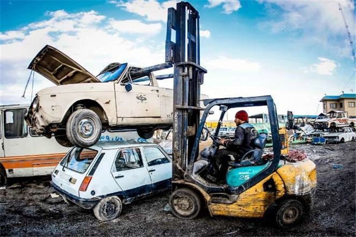 تسهیلات خودرو های فرسوده