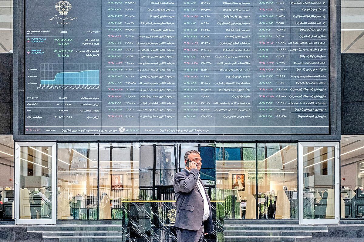 پیش بینی بورس 29 مرداد 1403