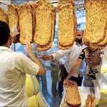 هزینه ماهانه نان برای خانواده چقدر است؟