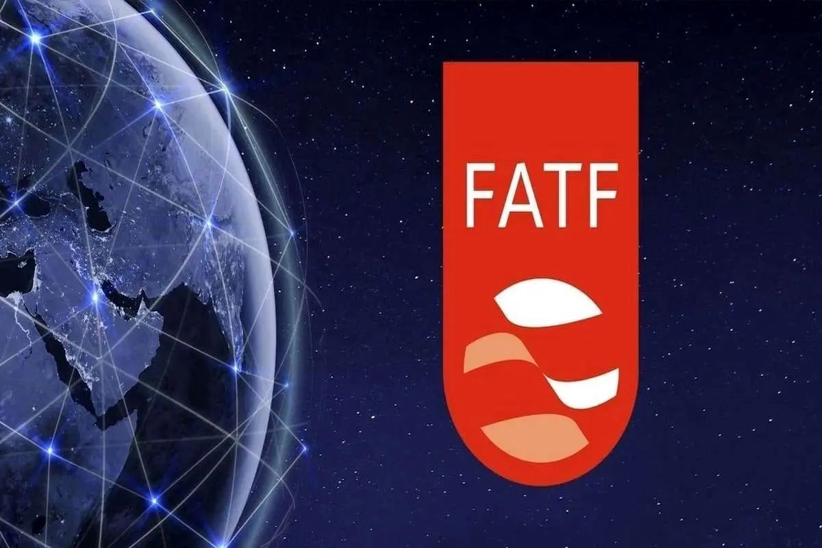 لیست سیاه و خاکستری FATF