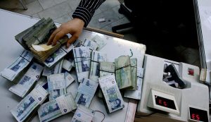 حقوق شهریور بازنشستگان