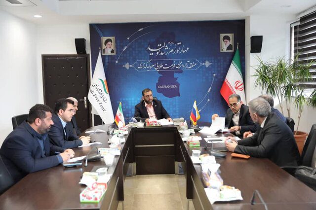 استقبال از بسته های سرمایه گذاری منطقه آزاد انزلی