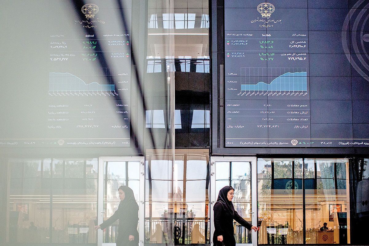 پایان بورس ۱۰ آبان ۱۴۰۴