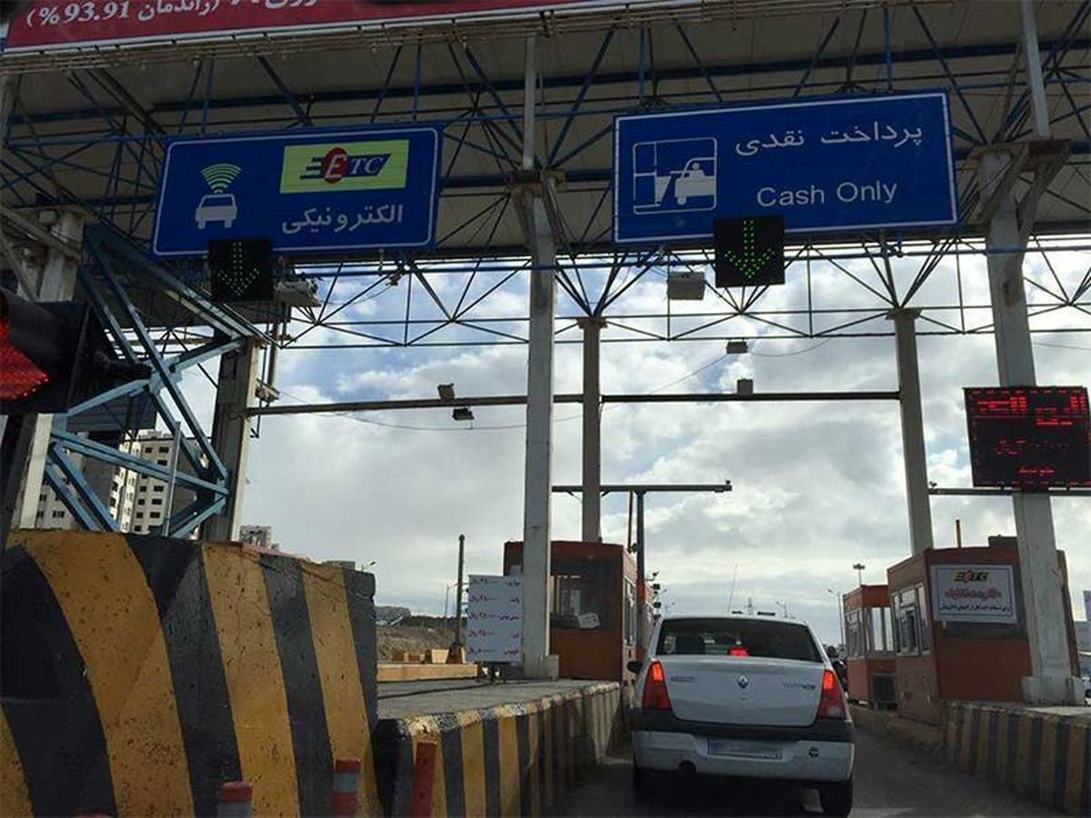 عوارض آزاد راه های دولتی