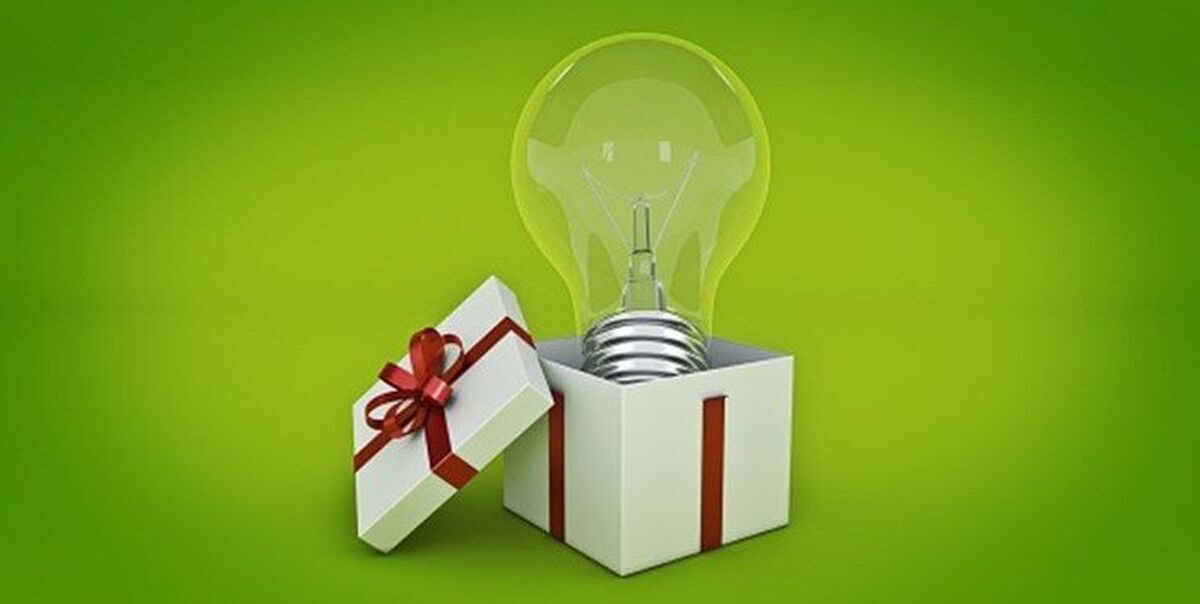 نحوه دریافت جوایز برقی