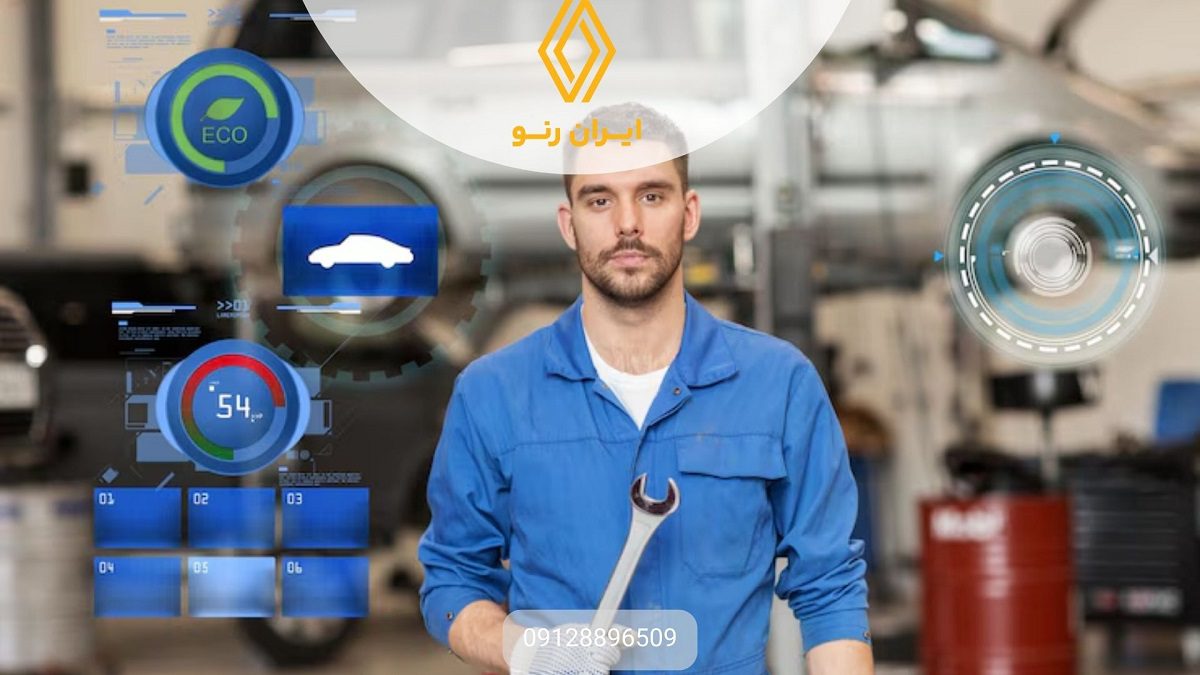 بهترین تعمیرگاه تخصصی رنو