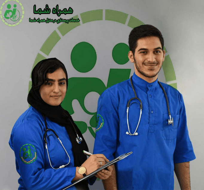 خدمات پرستاری در منزل