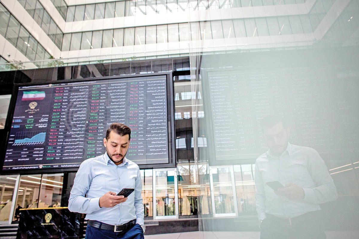 پایان بورس ۳ خرداد ۱۴۰۴