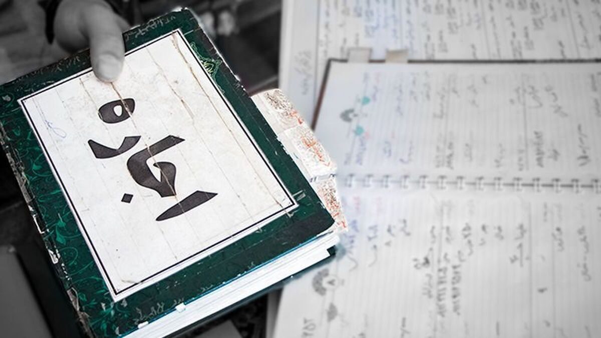 سقف افزایش اجاره خانه در تهران