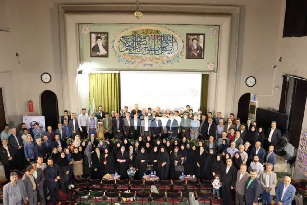 همایش فرهنگیان گیلانی مقیم تهران