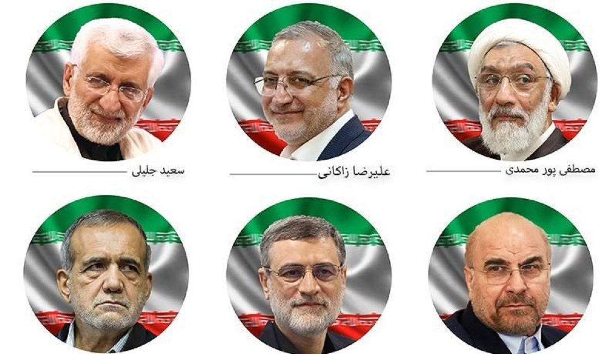 وعده پرداخت یارانه نامزد ها