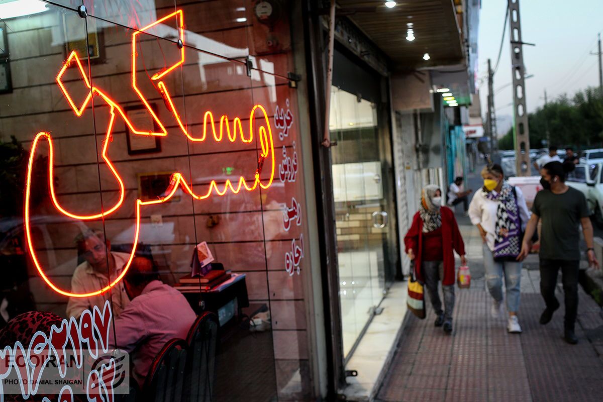 خرید خانه در رشت