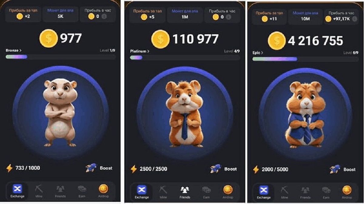 روایت کاربران بازی همستر