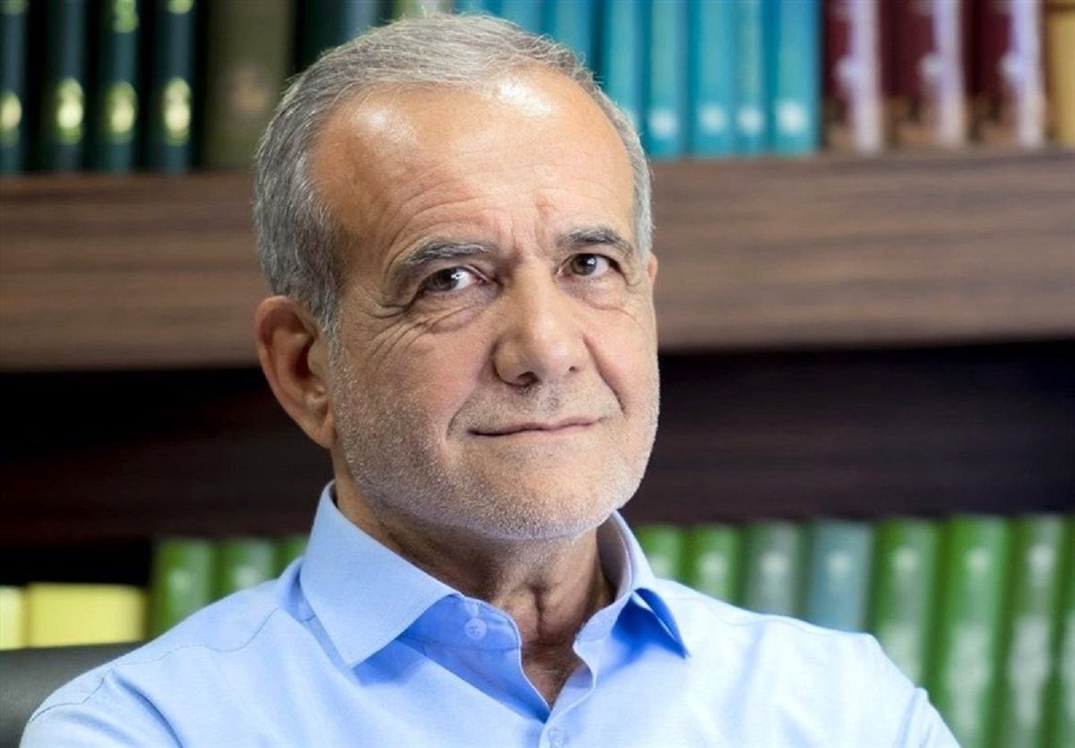 زمان دقیق تحلیف پزشکیان