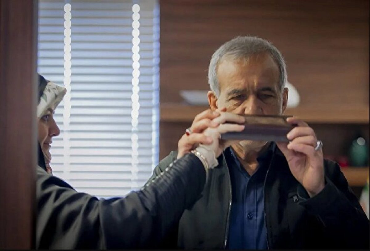 وضعیت تورمی اقتصاد ایران