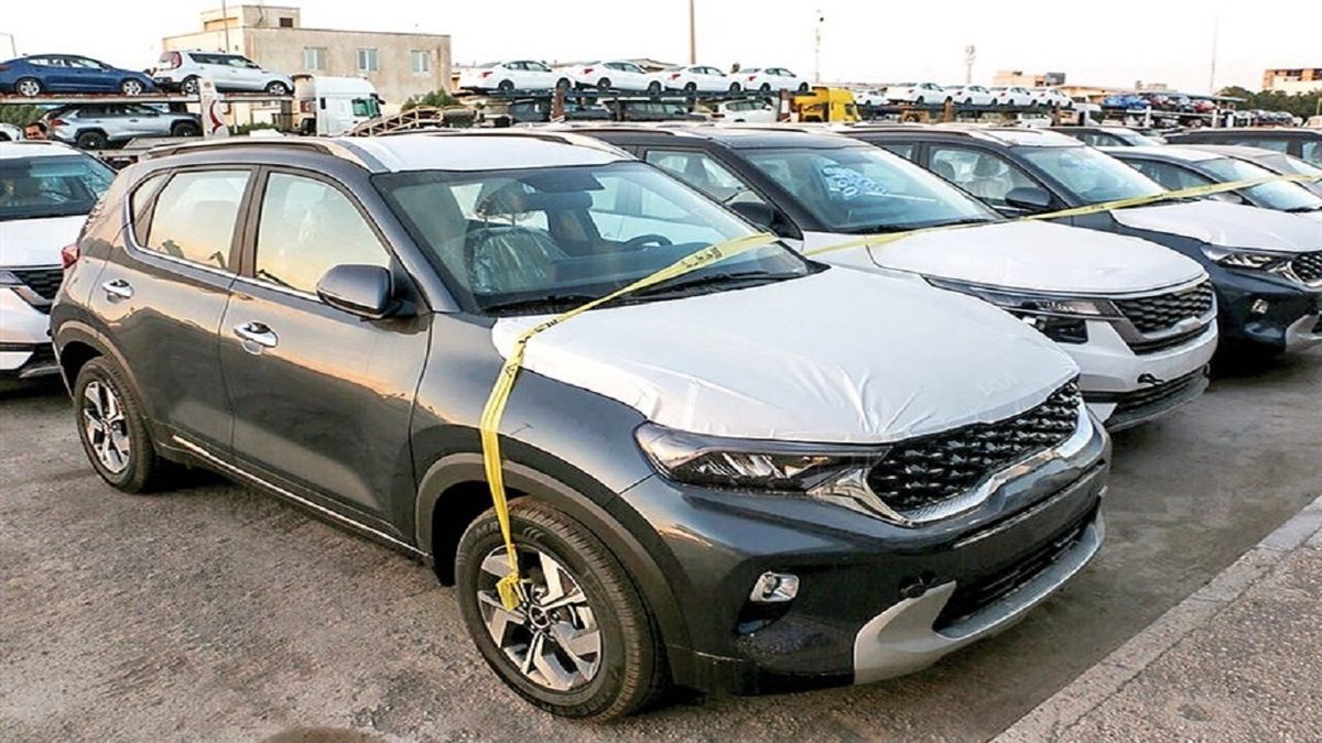 نتایج قرعه کشی خودرو های وارداتی