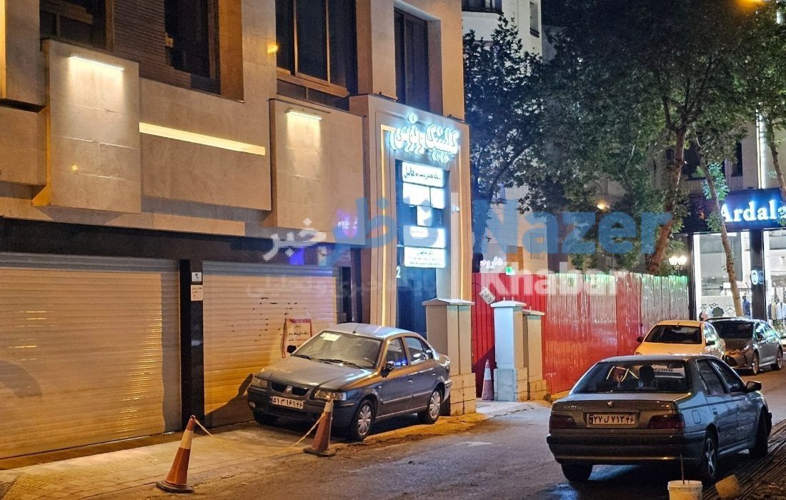 خیابان فروشی شهرداری رشت