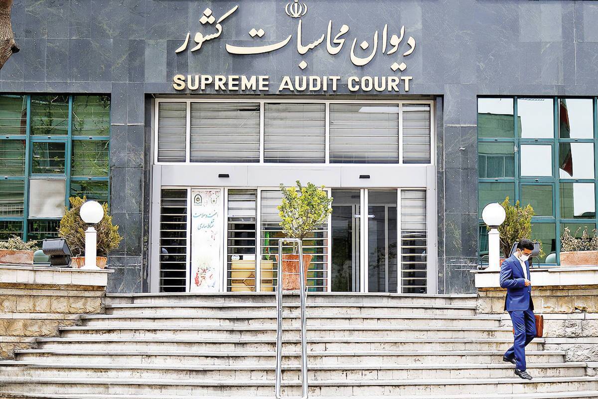 رييس ديوان محاسبات