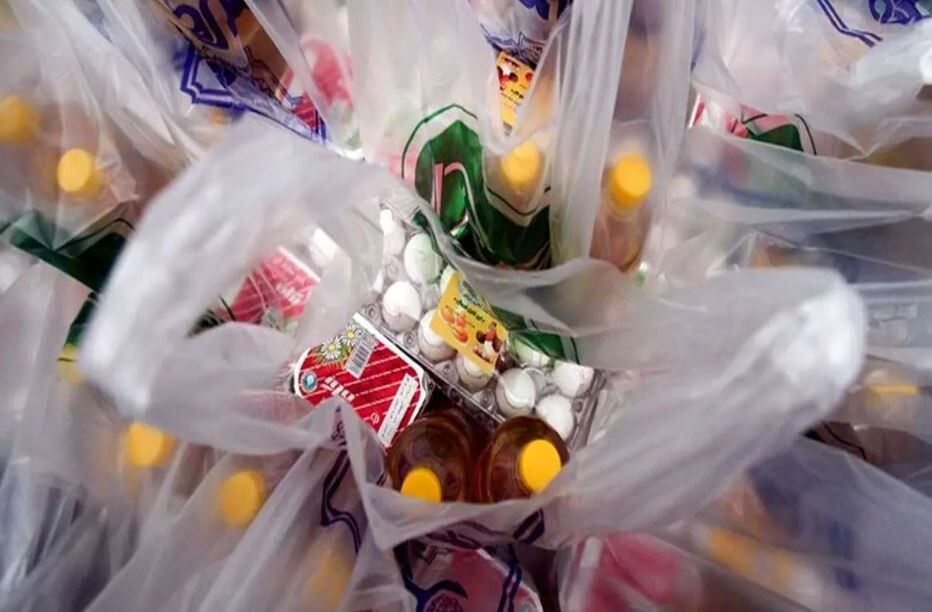 بسته معیشتی جدید دولت