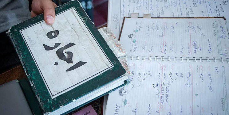 نکات اجاره نشینی