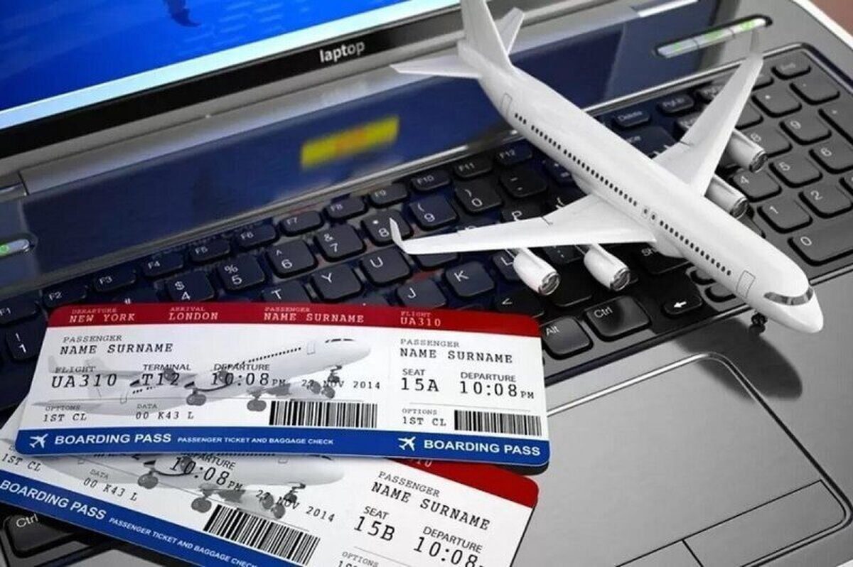 قیمت بلیت پرواز عتبات