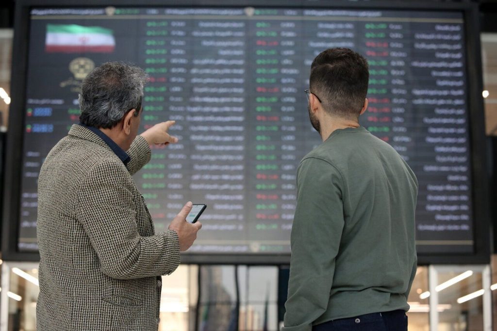 بورس دوشنبه 17 دی 1403