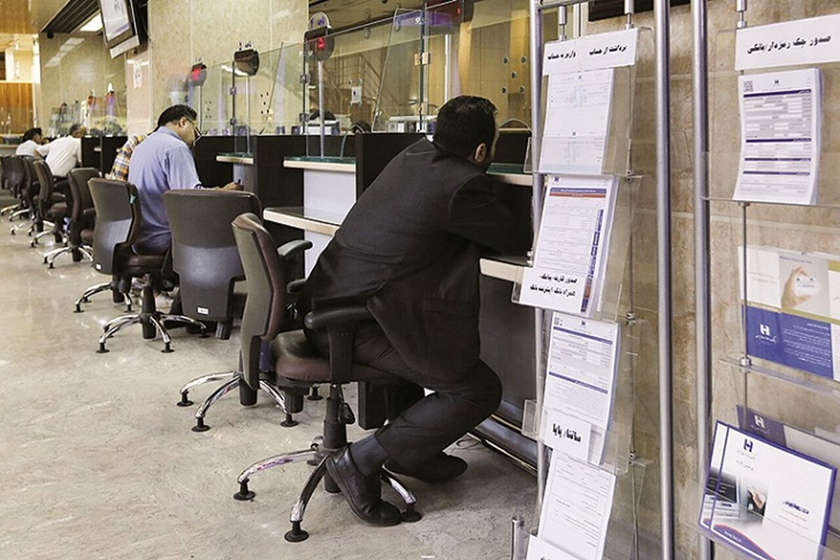 اتمام حجت بانک مرکزی