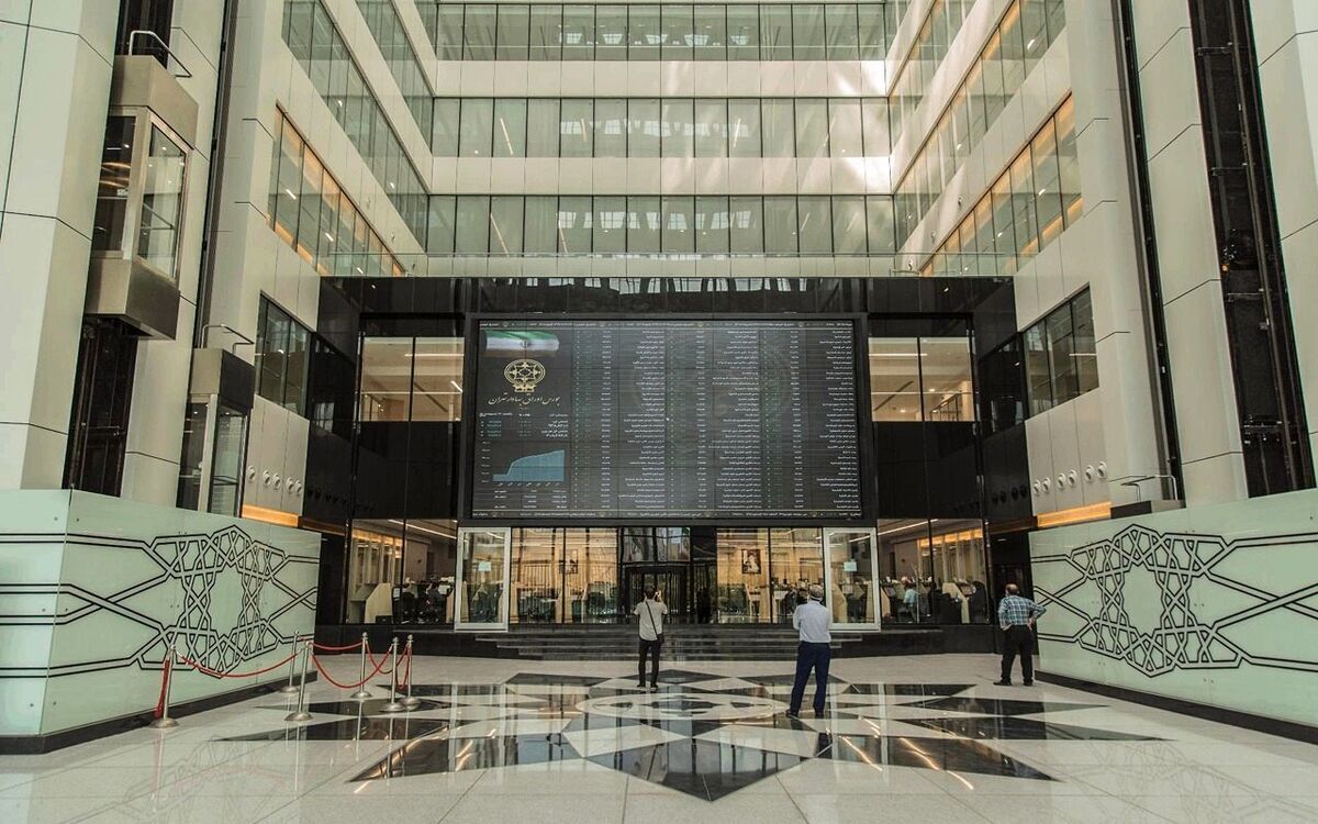 پایان بورس ۱۱ آبان ۱۴۰۴