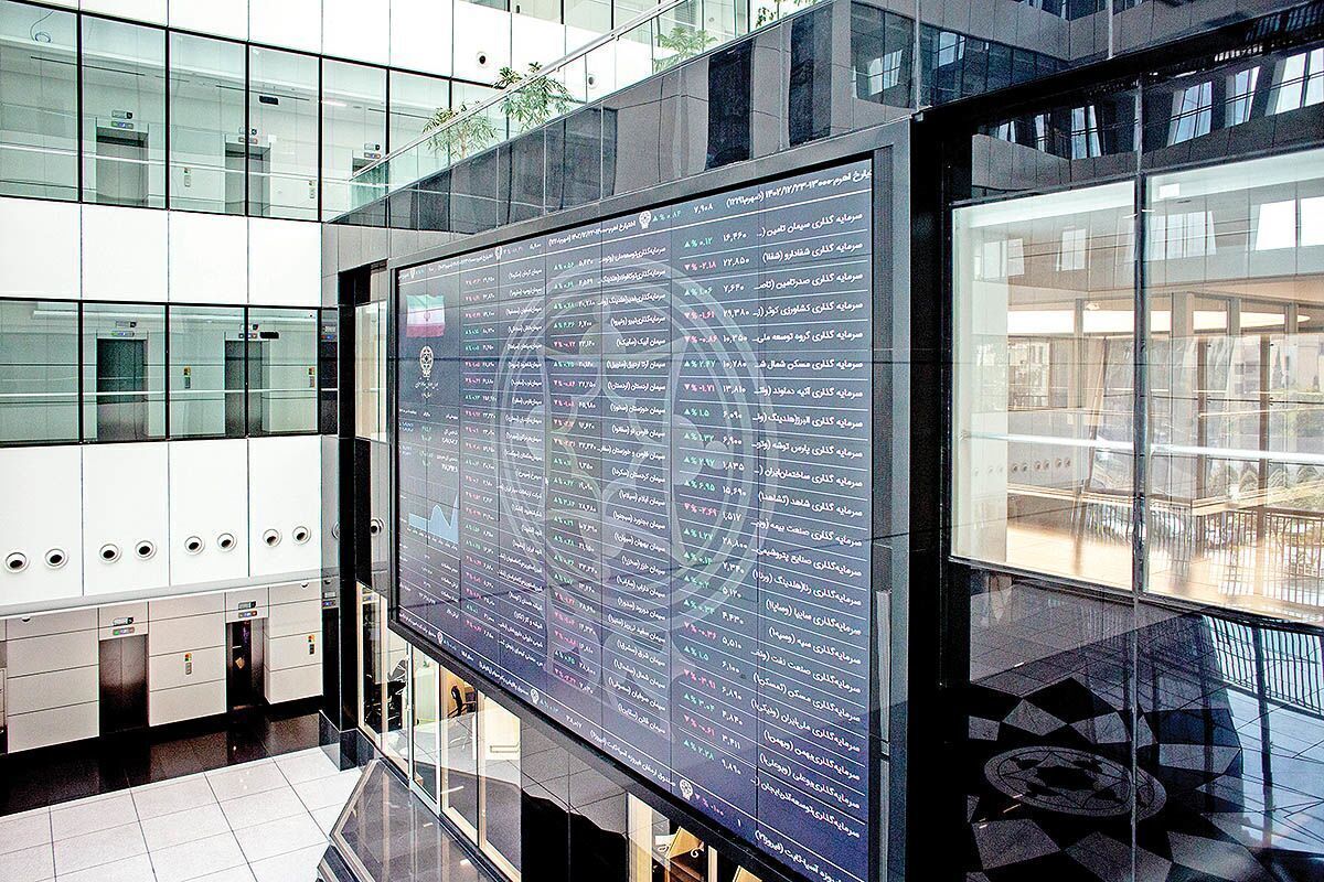 پایان بورس ۱۲ آبان ۱۴۰۴