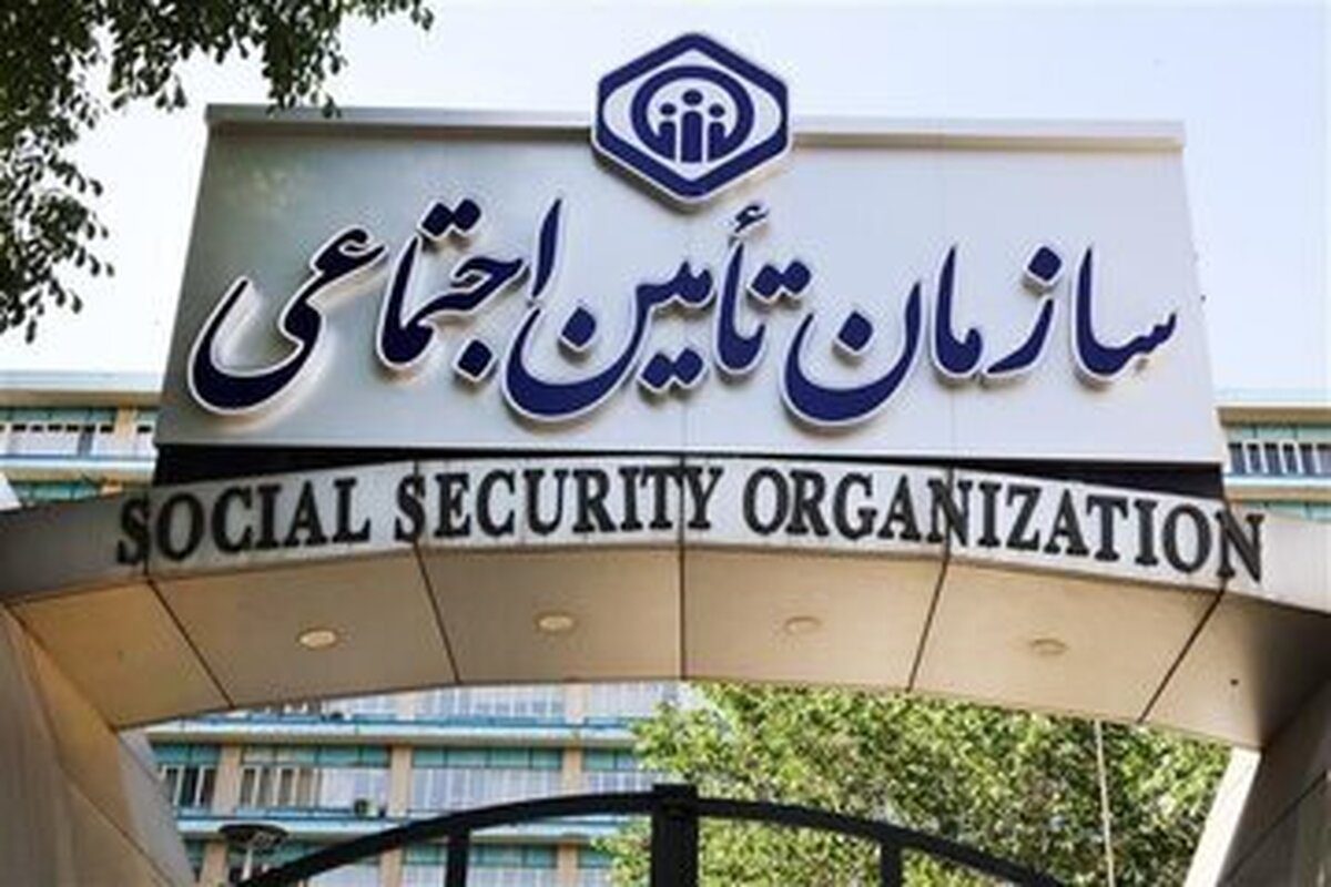 پرداخت مطالبات داروخانه ها