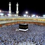 آغاز فرایند الکترونیکی صدور روادید حج تمتع ۱۴۰۵