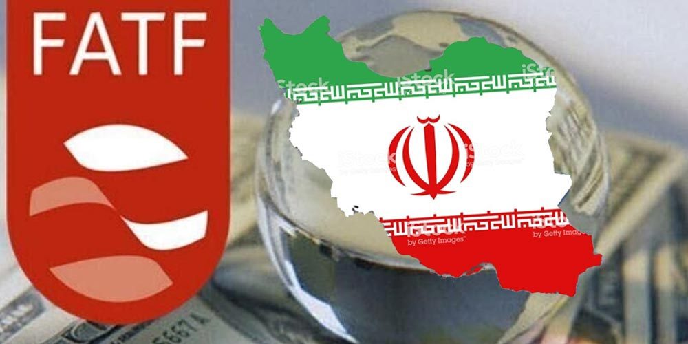 چرا اف ای تی اف مهم است؟