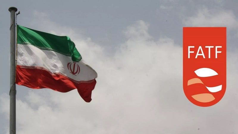 اهمیت اف ای تی اف (FATF) برای ایران
