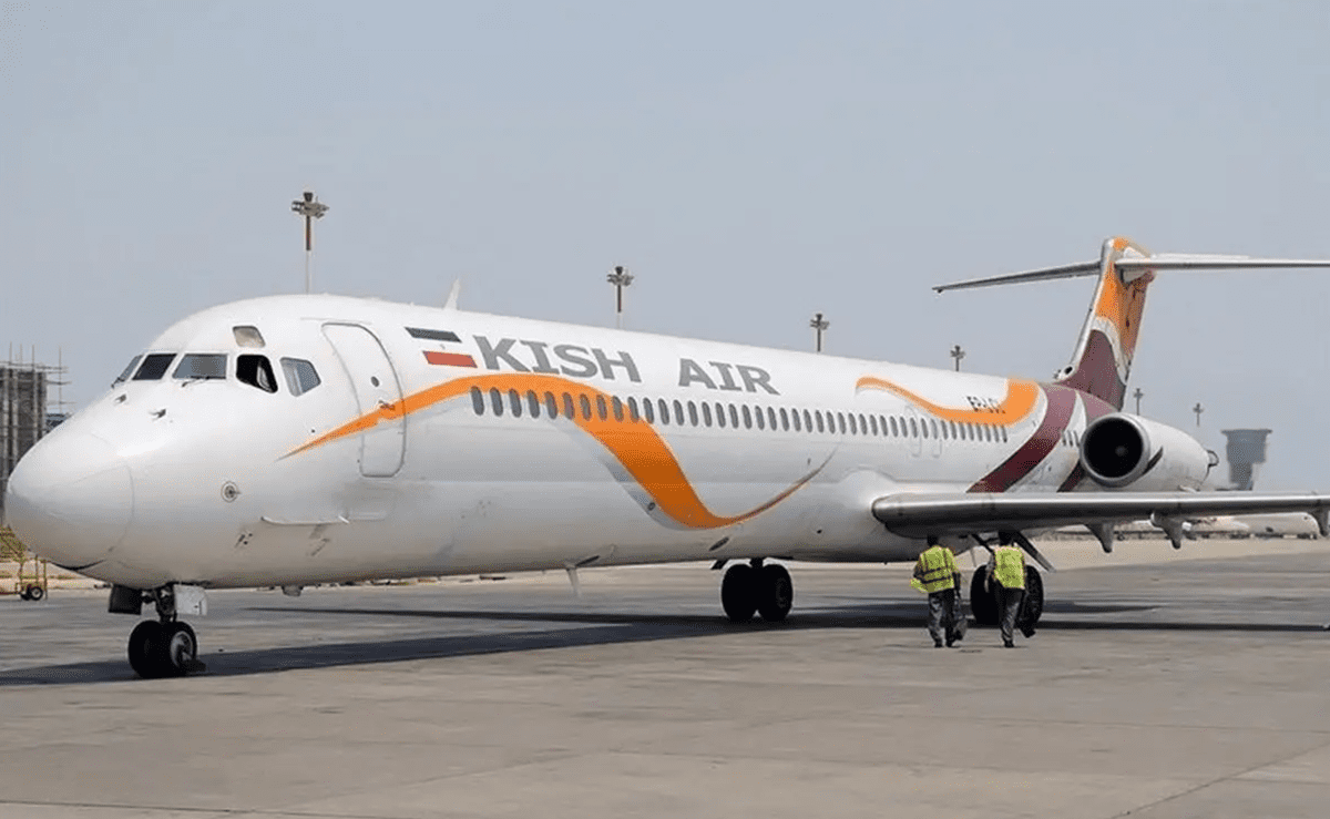 تعلیق واگذاری کیش ایر