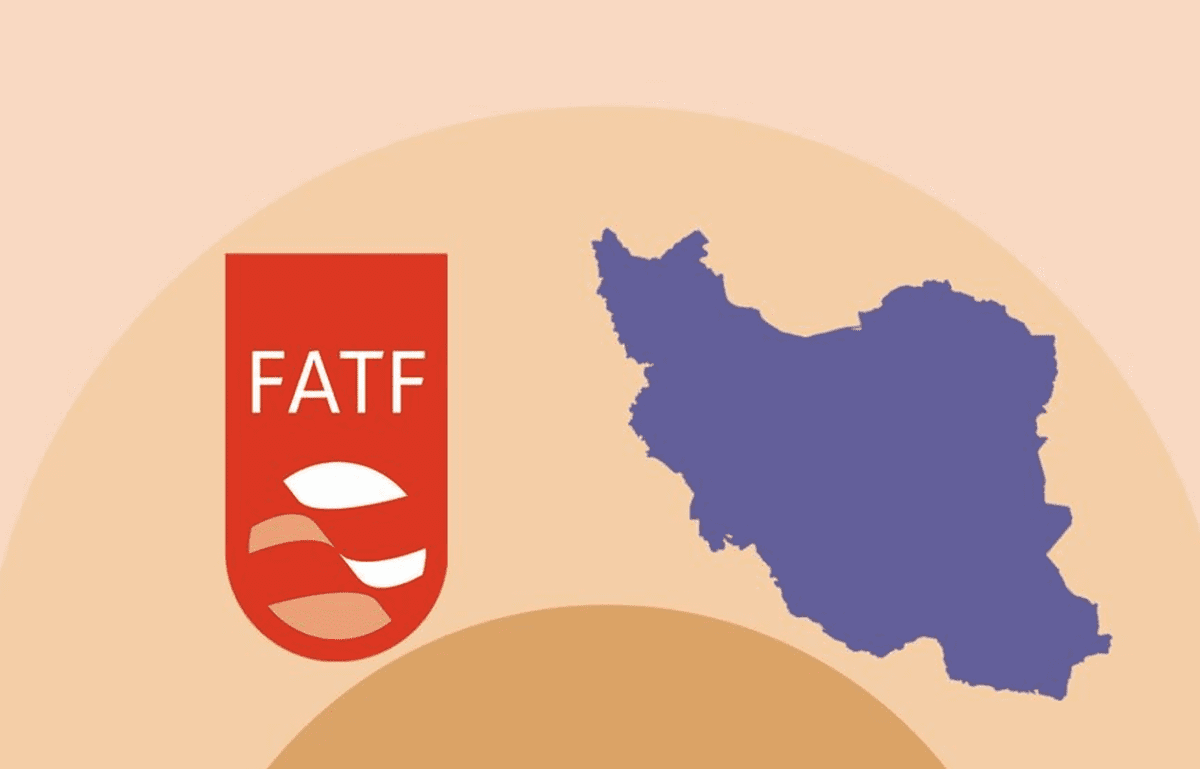 ایران در لیست سیاه FATF