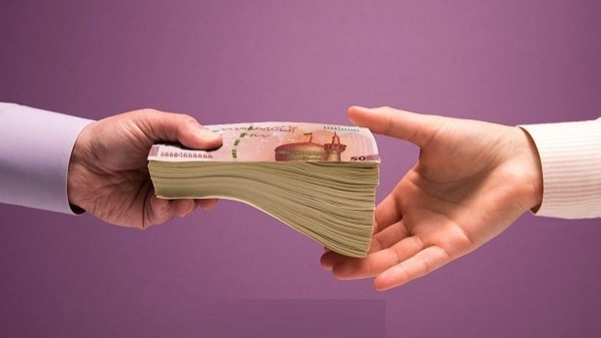 شرایط وام بانک مهر