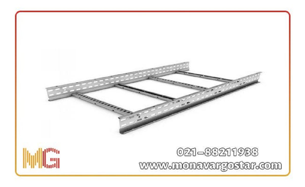 فروش انواع سینی کابل