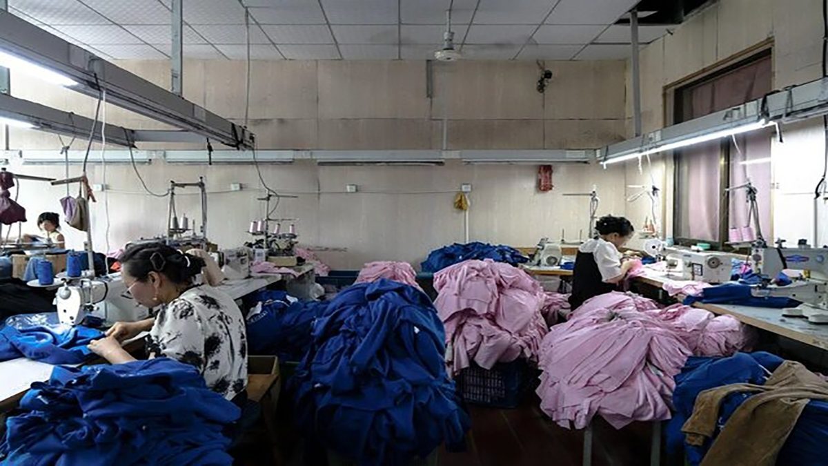 اقتصاد آسیا