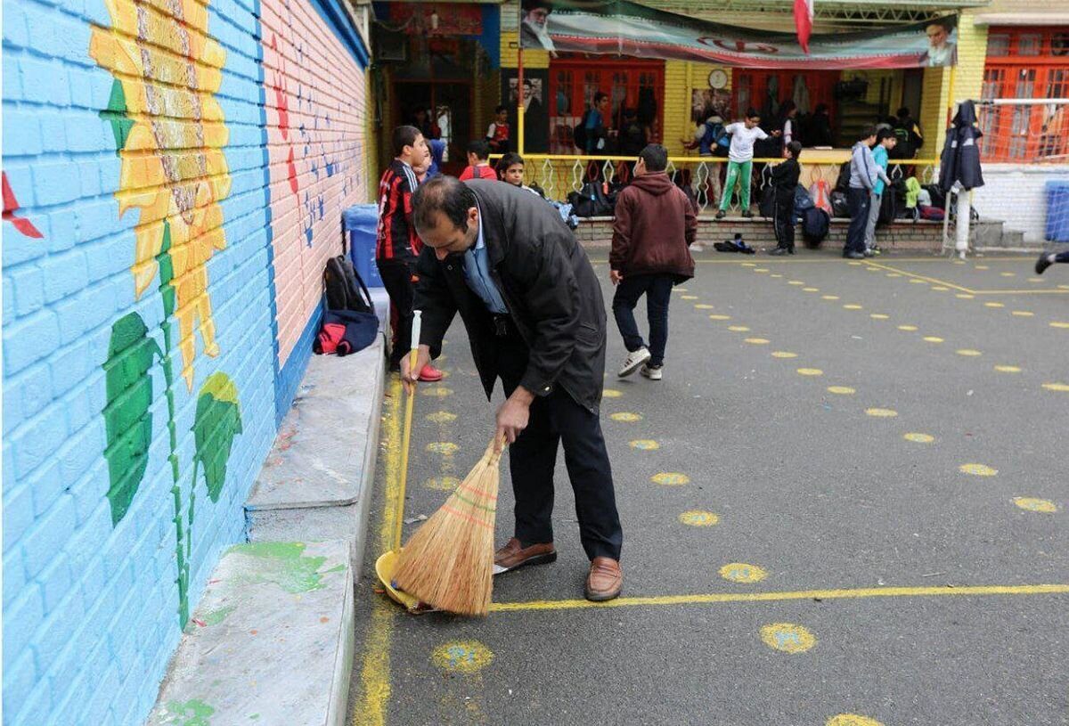 حقوق سرایداران مدارس