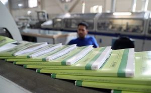 ثبت سفارش کتاب درسی