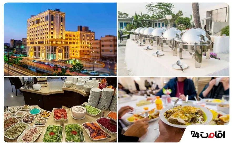 هتل های مشهد