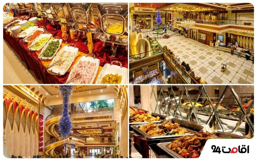 هتل درویشی؛ از هتل های مشهد با غذای سلف سرویس